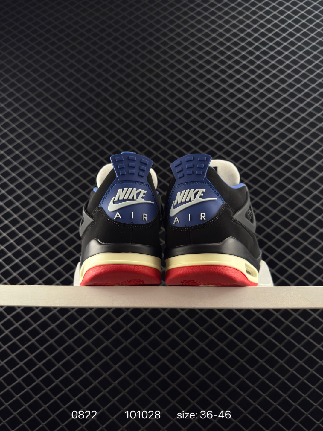 Nike Air Jordan 4 Retro SE